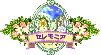 sign_sq09.gif