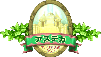 sign_sq03.gif